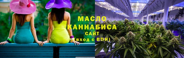 MESCALINE Белокуриха