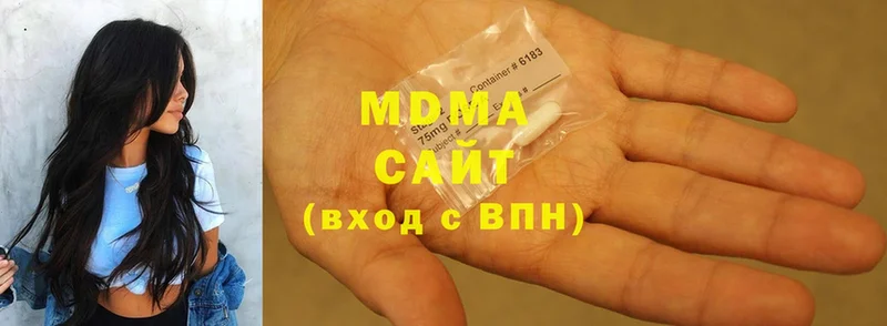 MDMA VHQ  Ворсма 